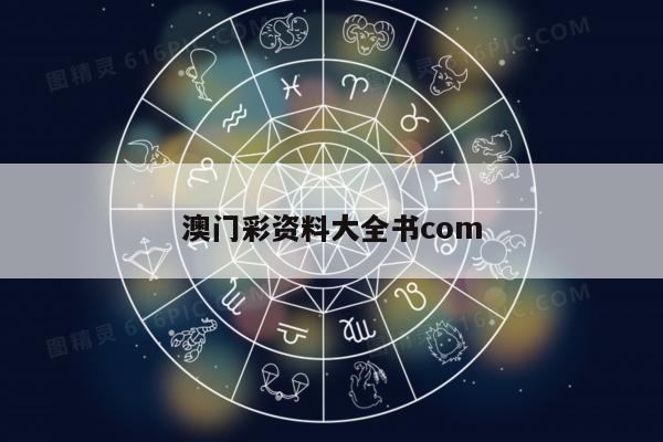 新闻中心 第9页