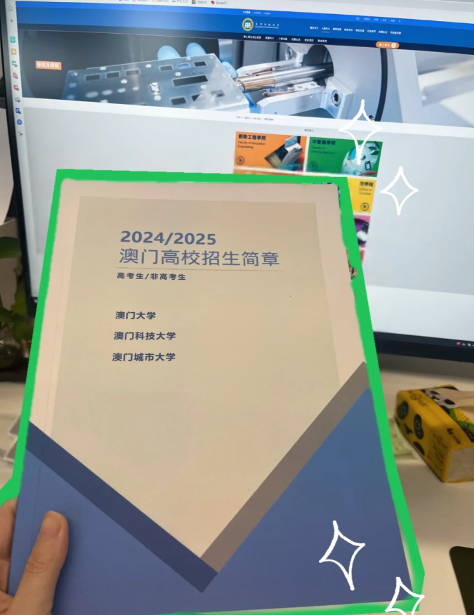 2024新澳门资料免费长期,准确答案解释落实_3DM4121,127.13