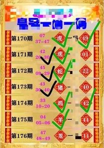 2020年澳门精准全年资料大全,最新答案动态解析_vip2121,127.13