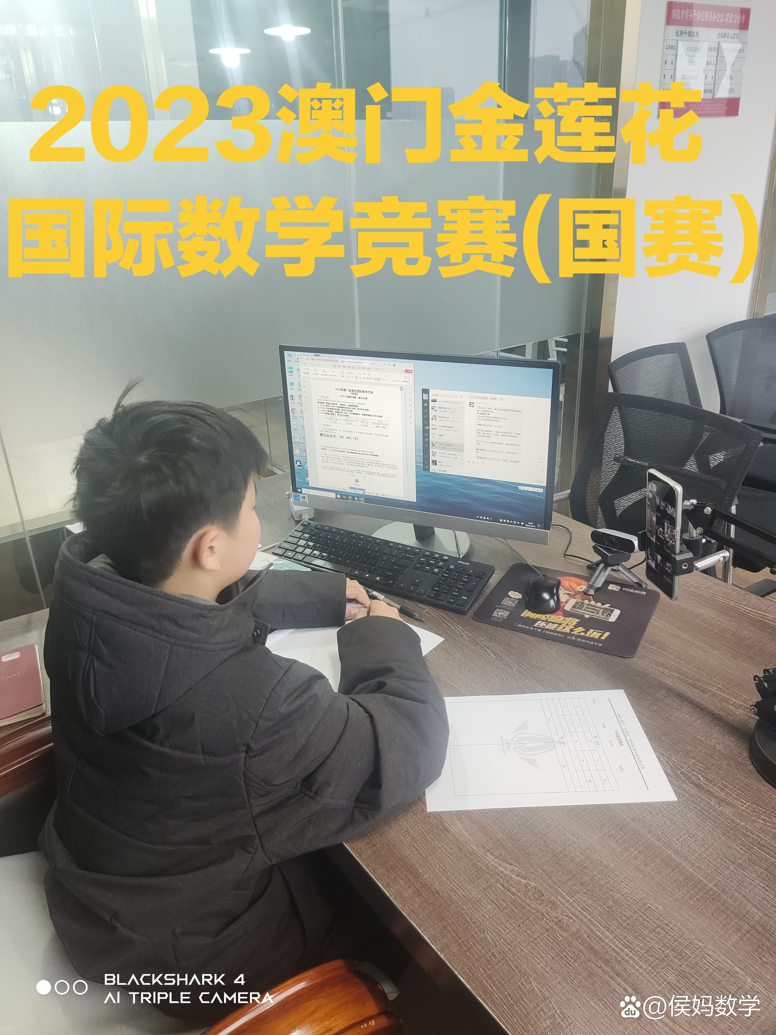 2023澳门资料全年最准的,最新答案动态解析_vip2121,127.13