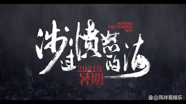 2023年贺岁电影排行榜前十名,效能解答解释落实_游戏版121,127.12