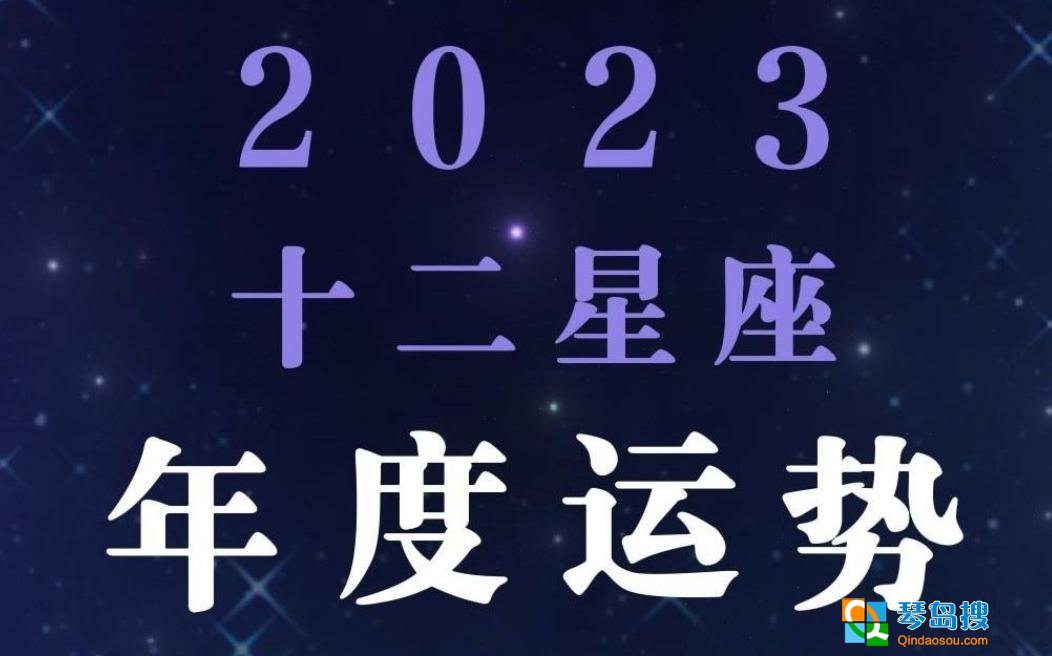 3期必出三期必出,效能解答解释落实_游戏版121,127.12