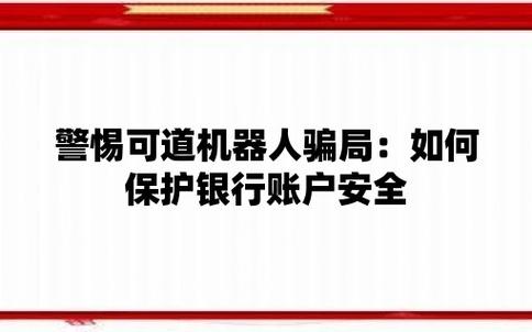 澳门管家婆一肖一码一中一持