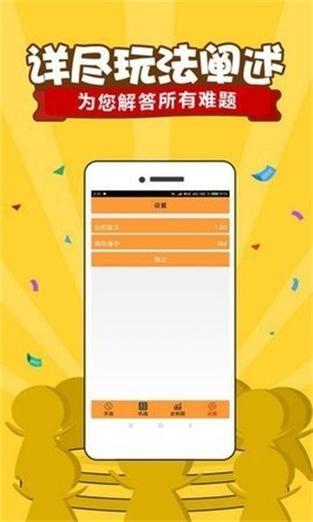 （今天澳门开什么号码）