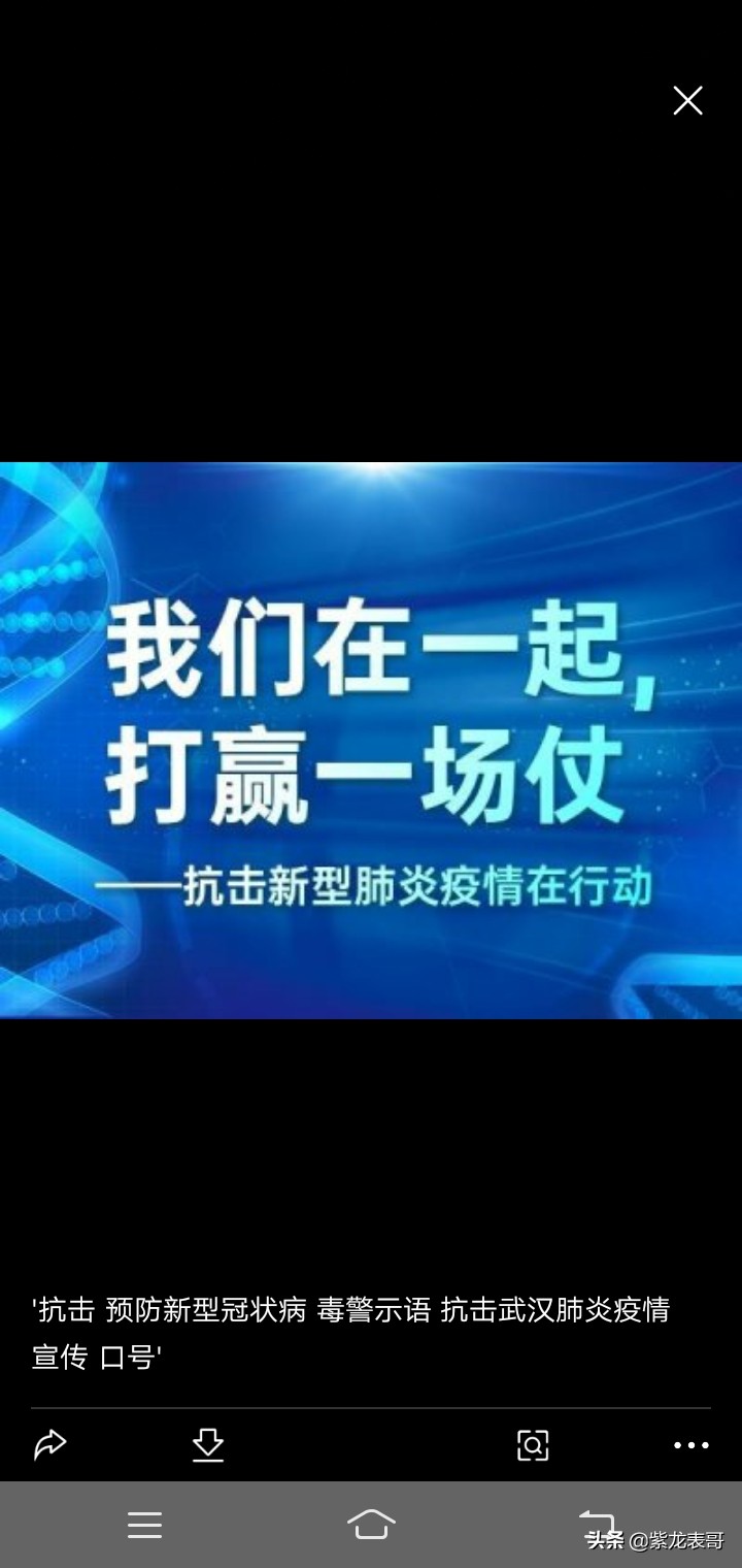 （澳门今期开奖是什么号016期开奖结果）