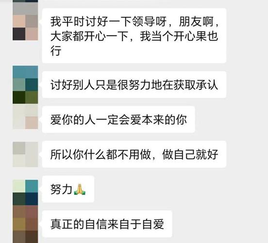 （都说百人百性，你觉得这个说法对吗）