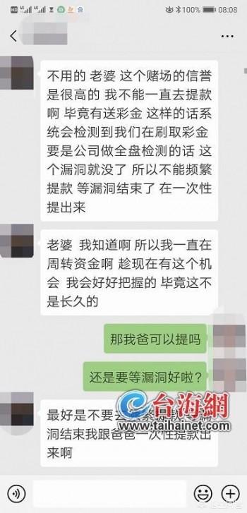 （澳门今一必中一肖一码一肖澳门慈善精淮资料）