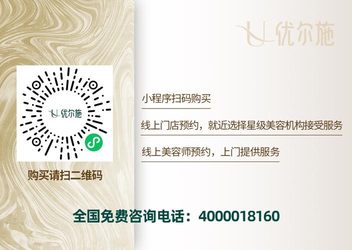 澳门金牛版资料免费公开，澳门金牛版资料免费公开大全