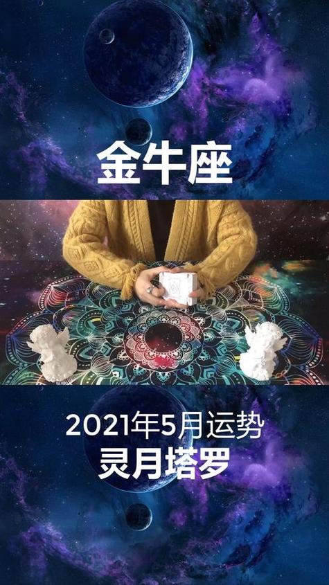 澳门金牛网正版免费资料2023，澳门金牛网正版免费资料2023年