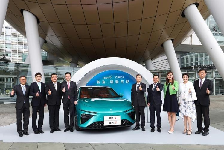 2025澳门开奖结果查询和哪吒汽车居家办公与哪吒汽车在哪办公