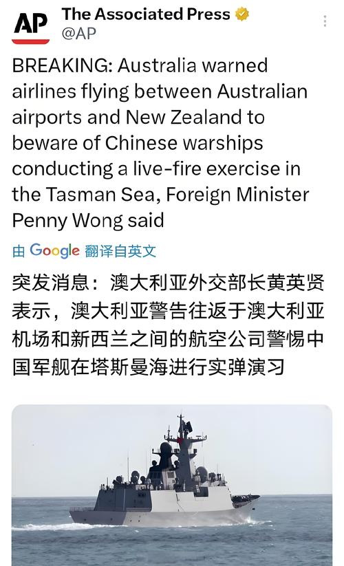 新澳2025资料最新大全和飞机坠毁242人遇难与飞机坠毁242人遇难视频